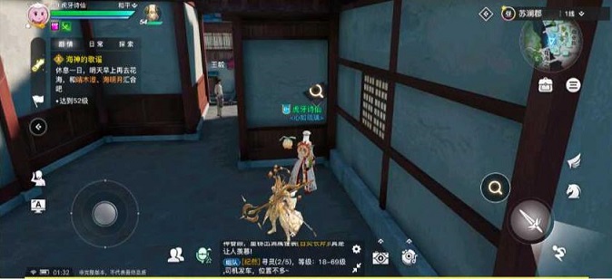 天谕手游神秘货物任务怎么做 神秘货物暗语暗号是什么