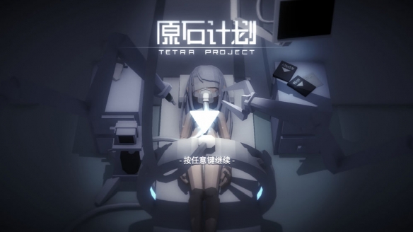 游侠手游官方交流群