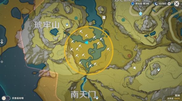 原神藏宝地9在哪里 藏宝地10多人挑战攻略