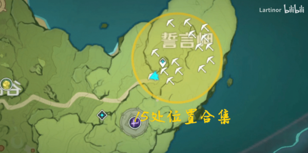 原神藏宝地10在哪 藏宝地任务攻略