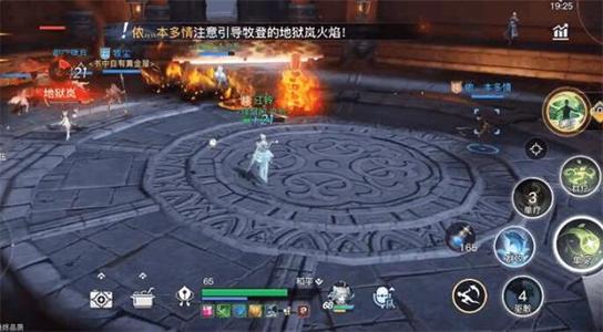天谕手游玲珑竞技场怎么玩 玲珑pvp攻略