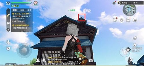 天谕手游猜拳巅峰特写任务攻略 猜拳巅峰特写怎么做
