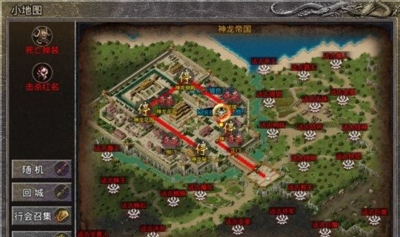 原始传奇帝王出巡怎么玩 帝王出巡活动攻略