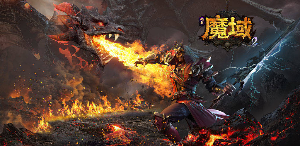 风暴魔域2哪个职业厉害 最强职业推荐	
