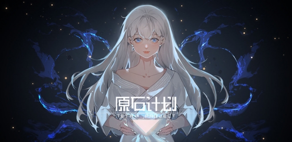游侠手游官方交流群