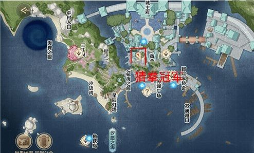 天谕手游猜拳巅峰特写任务攻略 猜拳巅峰特写怎么做