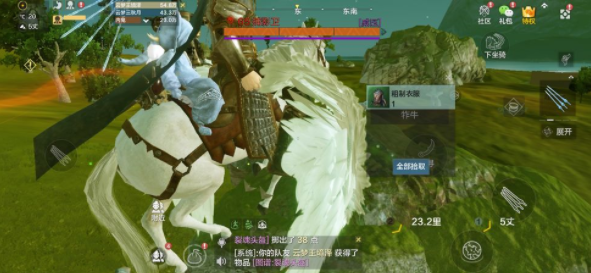 妄想山海天神庇佑什么意思 天神庇佑含义介绍