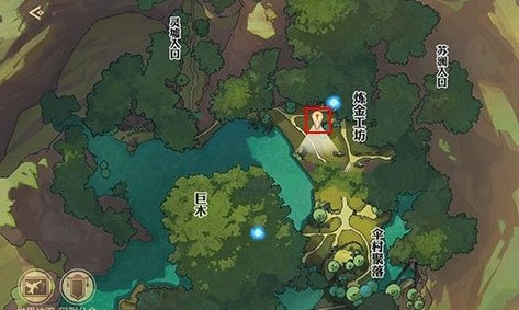 天谕手游寻药之旅怎么做 寻药之人任务攻略