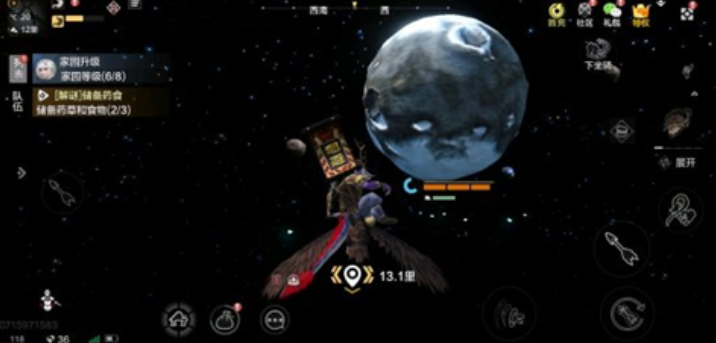 妄想山海天问星在哪 天问星位置介绍