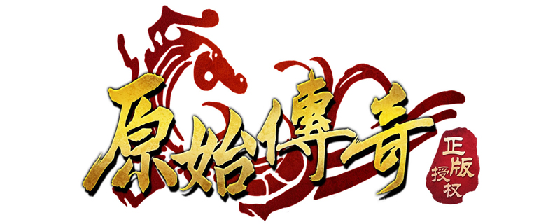 原始传奇最强防御技能介绍 最强防御技能是什么