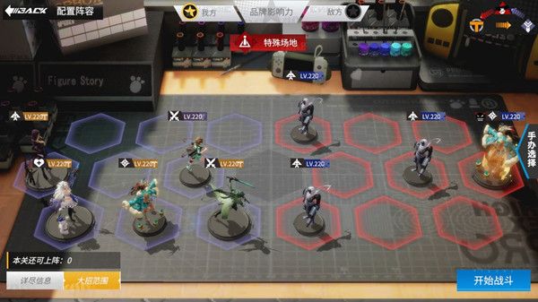 高能手办团黑桃魔术副本攻略 骑士黑桃怎么打