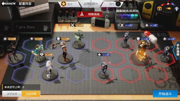 高能手办团黑桃魔术副本攻略 骑士黑桃怎么打