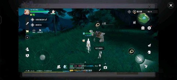 天谕手游狂暴驼兽在哪 狂暴驼兽小花坐标