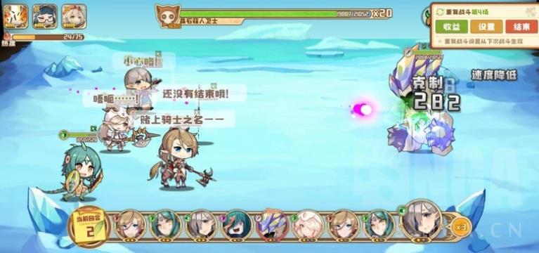 四叶草剧场经验本阵容 毒控队经验本阵容攻略