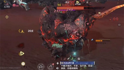 妄想山海燃牛怎么样 燃牛捕捉孵化攻略