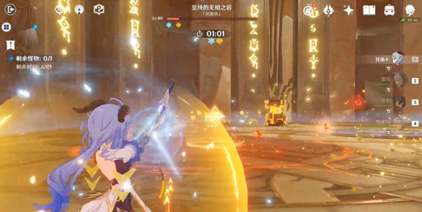 原神无相交响诗奏鸣曲磐石之心怎么打