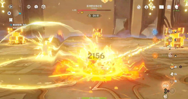 原神无相交响诗奏鸣曲磐石之心怎么打