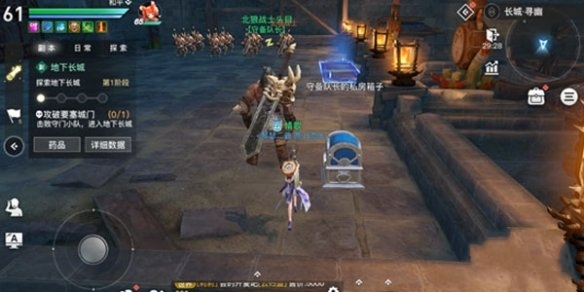 天谕手游长城副本怎么打 地下长城副本通关攻略