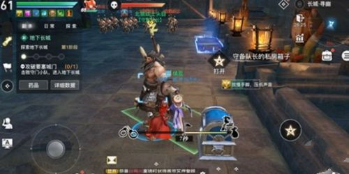 天谕手游长城副本队长宝箱怎么打开