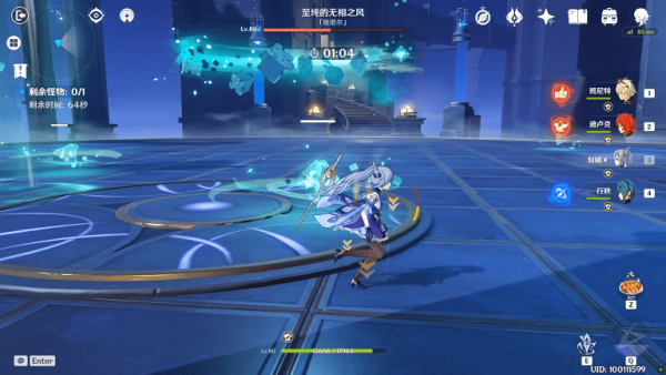 原神无相交响诗无相之风怎么打 无相交响诗无相之风攻略