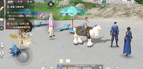 天谕手游暗影心魔怎么打 暗影心魔打法攻略