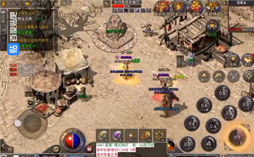 原始传奇道士无极真气怎么获得 道士无极真气有cd吗