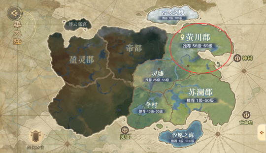 天谕手游不老神泉在哪 不老神泉位置介绍