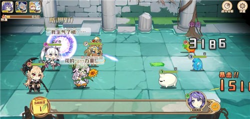四叶草剧场莉莉技能选哪个路线 莉莉技能选择攻略
