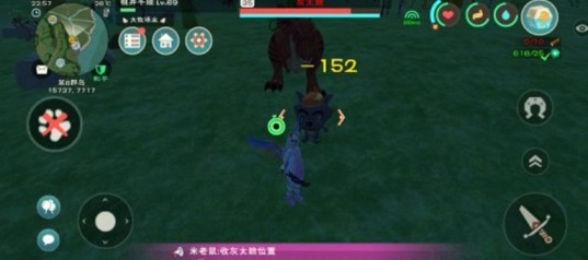 创造与魔法灰太狼饲料怎么做 灰太狼位置刷新点