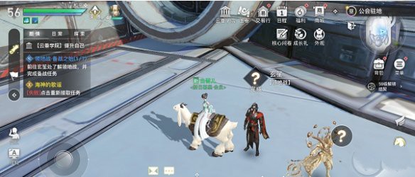 天谕手游玄笙在哪 玄笙位置介绍