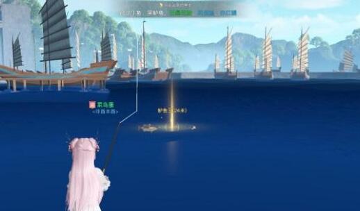 天谕手游鱼王怎么钓 鱼王刷新点位置