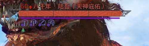 妄想山海破元印怎么获得 破元印怎么弄