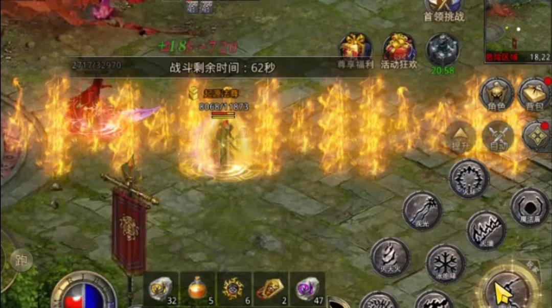 原始传奇巅峰竞技场怎么玩 巅峰竞技场攻略