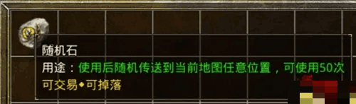 原始传奇升级路线攻略 升级经验表及倍数