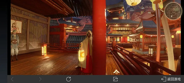 王者荣耀长安异闻录线索图4