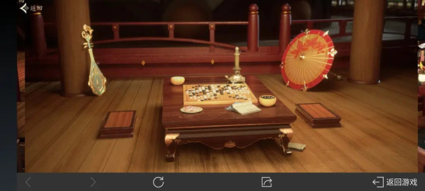 王者荣耀长安异闻录线索图2