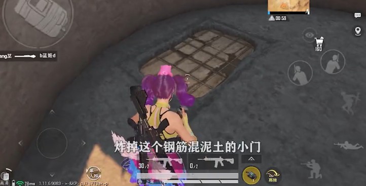 和平精英黄金岛矿机怎么启动