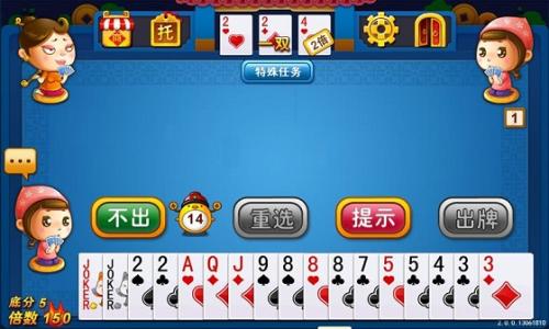 豪门娱乐电玩城牌局