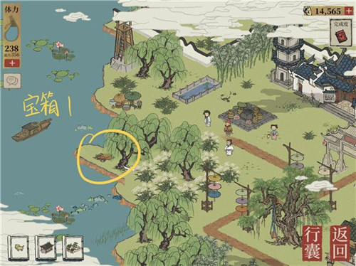 江南百景图钱塘门宝箱钥匙在哪 钱塘门宝箱钥匙位置