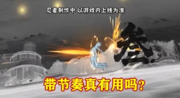 火影忍者手游新春宁次怎么获得？新春宁次获取方法图片4
