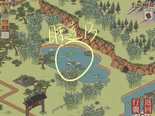 江南百景图睡莲在哪 睡莲位置大全