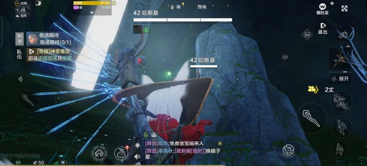 妄想山海狂乱的幽虬怎么打 狂乱的虬幽打法攻略