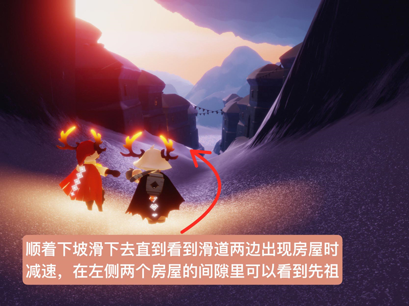 光遇跳舞艺人先祖在哪里 跳舞艺人先祖兑换表