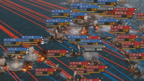 《三国志·战略版》赤壁之战史诗级水战 打造三国策略之巅