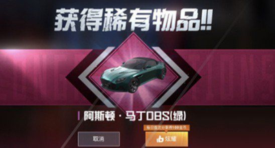 和平精英赌博事件是怎么回事 硬糖少女303赌博时间介绍
