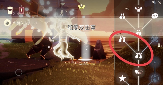 光遇2.18大蜡烛季节蜡烛位置介绍