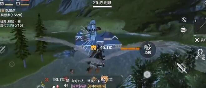 妄想山海尾刺蝎怎么样 尾刺蝎值得养吗