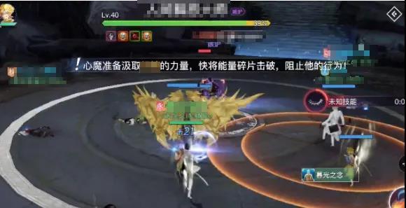 天谕手游暗影心魔BOSS怎么打 暗影心魔BOSS攻略