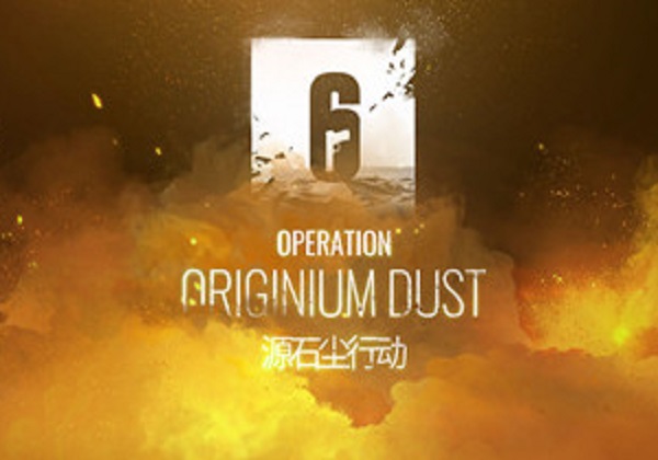 明日方舟和r6联动活动