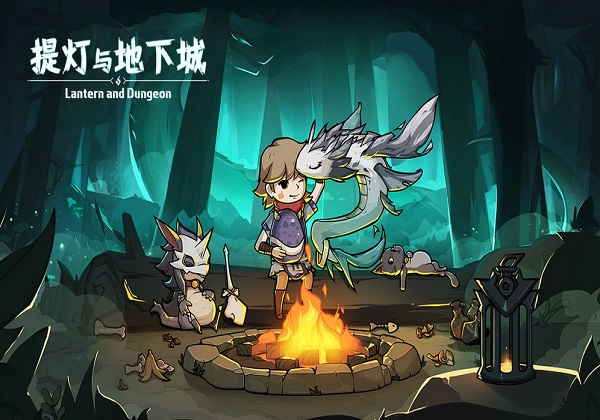 提灯与地下城密令大全
